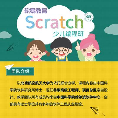 课程图片