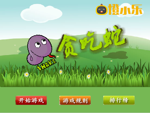 课程图片